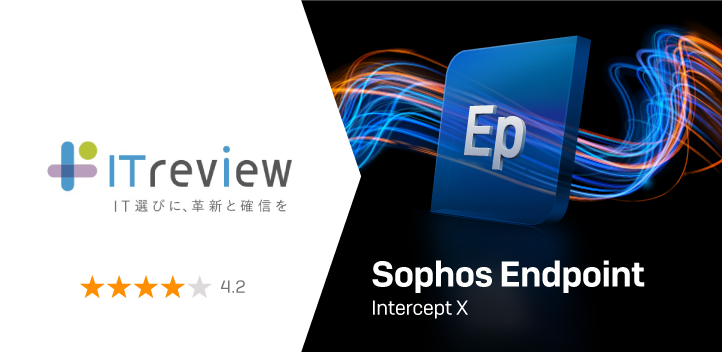 Why Sophos Intercept X is chosen