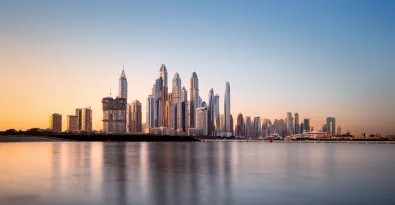 The Sophos Central UAE region is now live!